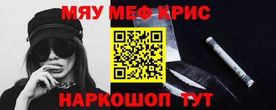 дмт Бузулук