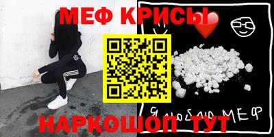 дмт Бузулук
