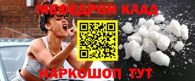 jwh Бугуруслан