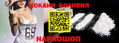 jwh Бугуруслан
