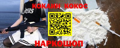 стаф Будённовск