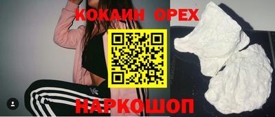 jwh Бугуруслан