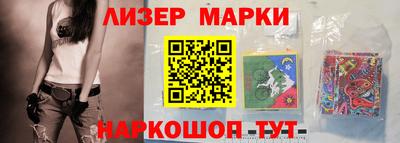 дмт Бузулук