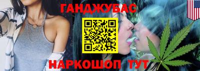 дмт Бузулук
