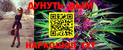 jwh Бугуруслан