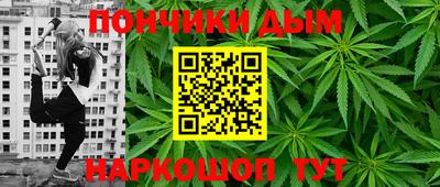 дмт Бузулук