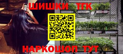 jwh Бугуруслан