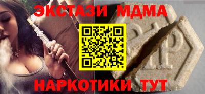 стаф Будённовск