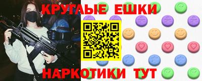 jwh Бугуруслан