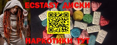 стаф Будённовск