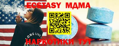 jwh Бугуруслан