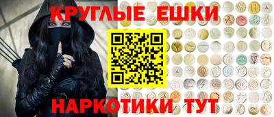 дмт Бузулук