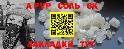 дмт Бузулук