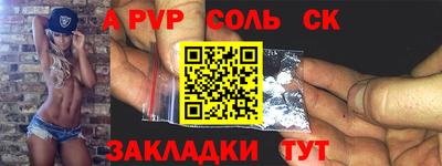 дмт Бузулук