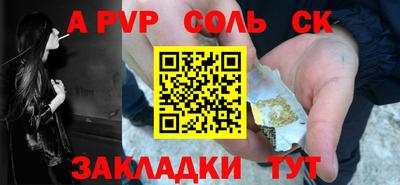 дмт Бузулук