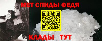дмт Бузулук
