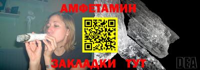 jwh Бугуруслан