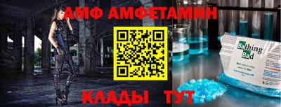дмт Бузулук