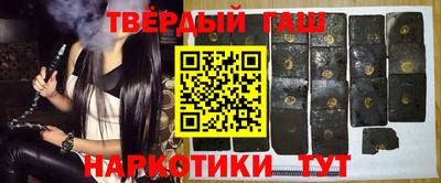дмт Бузулук