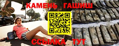 jwh Бугуруслан
