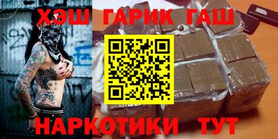 jwh Бугуруслан