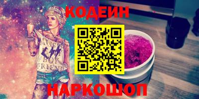 jwh Бугуруслан