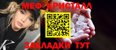 дмт Бузулук