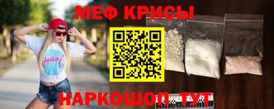 jwh Бугуруслан